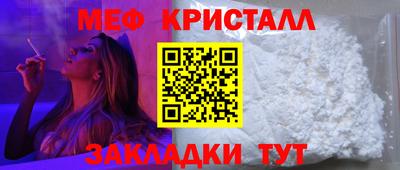 спайс Свободный