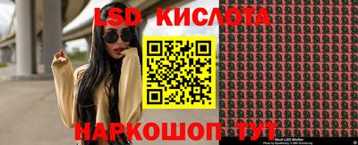 альфа пвп VHQ Северобайкальск