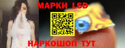 спайс Свободный