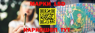 альфа пвп VHQ Северобайкальск