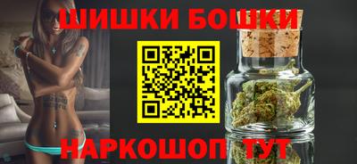 альфа пвп VHQ Северобайкальск
