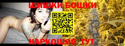 эйфоретик Севастополь