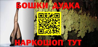 альфа пвп VHQ Северобайкальск