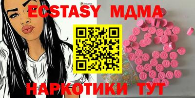 спайс Свободный