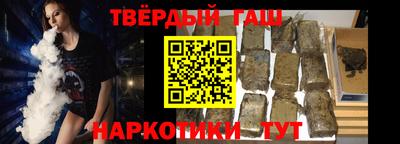 спайс Свободный