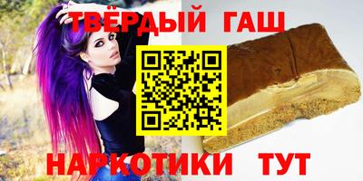 спайс Свободный